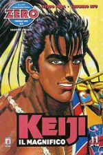 Keiji il magnifico