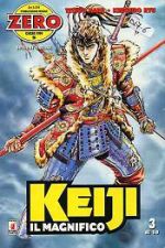 Keiji il magnifico