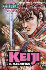 Keiji il magnifico