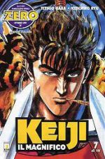 Keiji il magnifico