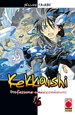 Kekkaishi