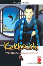 Kekkaishi