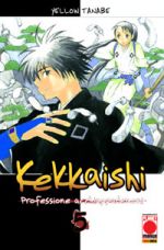 Kekkaishi