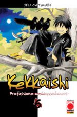 Kekkaishi