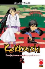 Kekkaishi