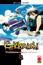 Kekkaishi