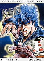 Hokuto no Ken