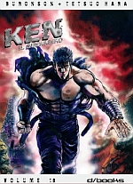 Ken il guerriero