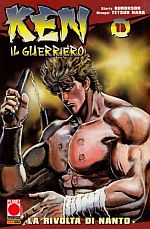 Ken il guerriero