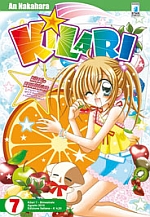 Kilari