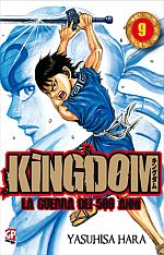 Kingdom