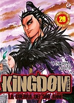 Kingdom
