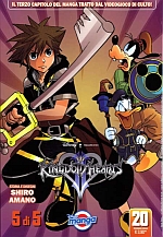 Kingdom Hearts II