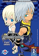 Kingdom Hearts Chain of Memories