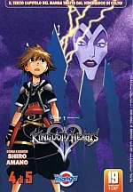 Kingdom Hearts II