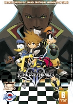 Kingdom Hearts II - Nuova Edizione