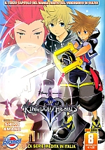 Kingdom Hearts II - Nuova Edizione