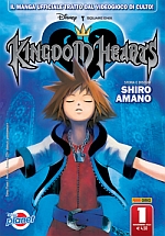 Kingdom Hearts - Nuova Edizione