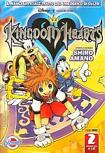 Kingdom Hearts - Nuova Edizione
