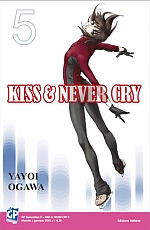Kiss and Never Cry