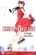 Kiss & Never Cry