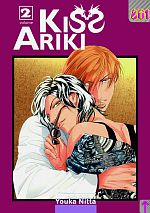 Kiss Ariki