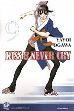 Kiss & Never Cry