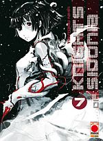 Knights of Sidonia