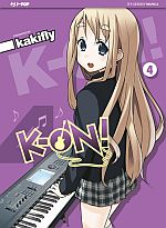 K-ON!