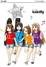 K-on! College