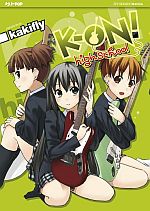 K-on! Highschool