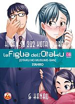 La figlia dell'otaku