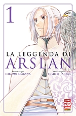 La leggenda di Arslan