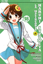 La malinconia di Haruhi Suzumiya