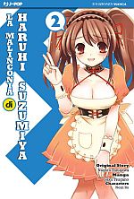 Haruhi Suzumiya