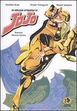 Le bizzarre avventure di JoJo