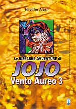 Le bizzarre avventure di JoJo: Vento Aureo