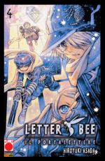 Letter Bee