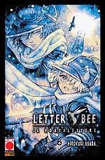 Letter Bee