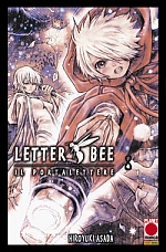 Letter Bee