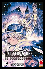 Letter Bee