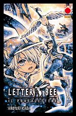 Letter Bee