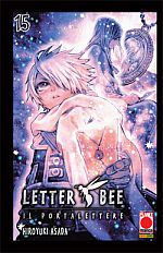 Letter Bee