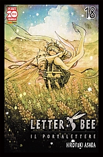 Letter Bee