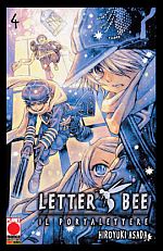 Letter Bee