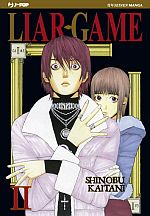 Liar Game