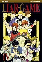 Liar Game