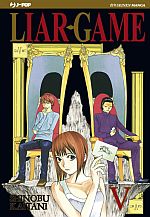 Liar Game