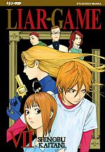 Liar Game