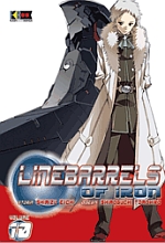 LineBarrels of Iron